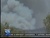 Fire mayhill_tiny